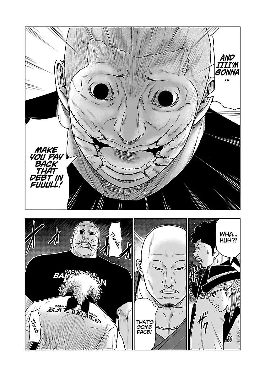 Out (Makoto Mizuta) Chapter 39 page 16