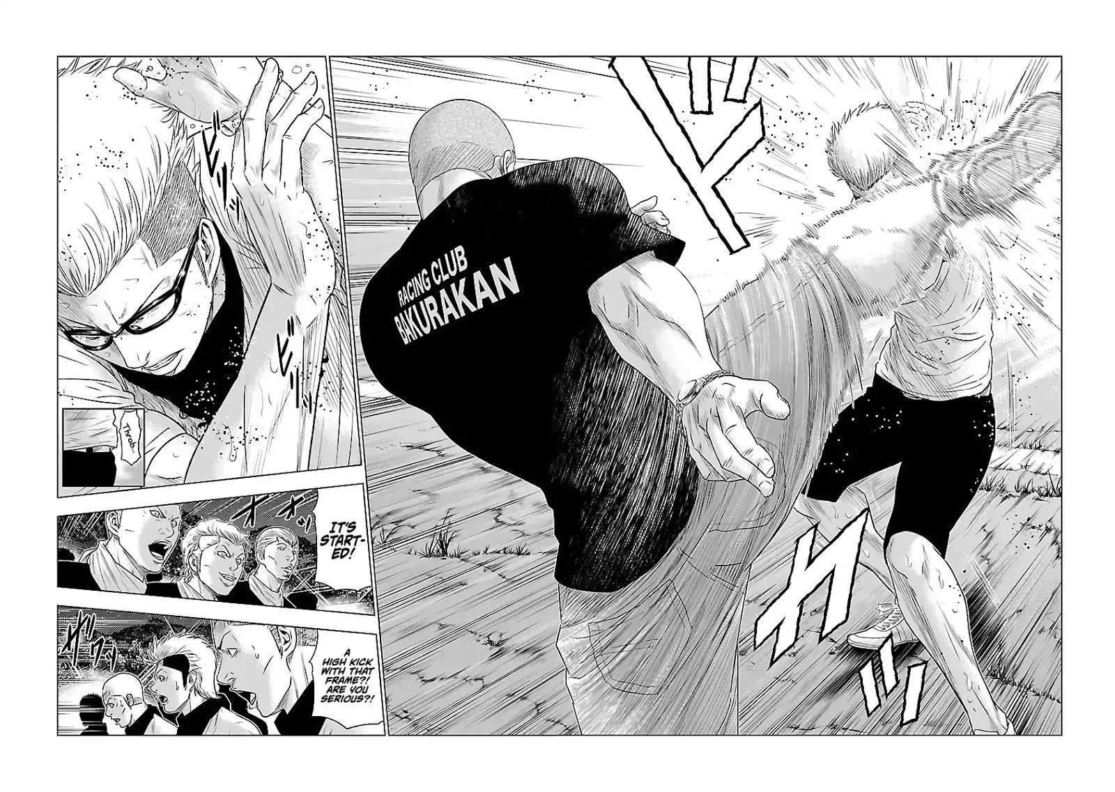 Out (Makoto Mizuta) Chapter 39 page 15