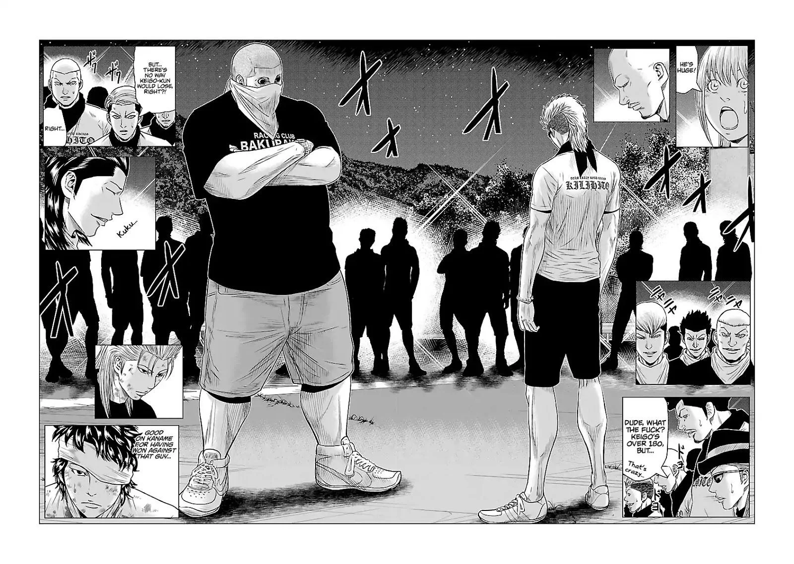 Out (Makoto Mizuta) Chapter 39 page 6