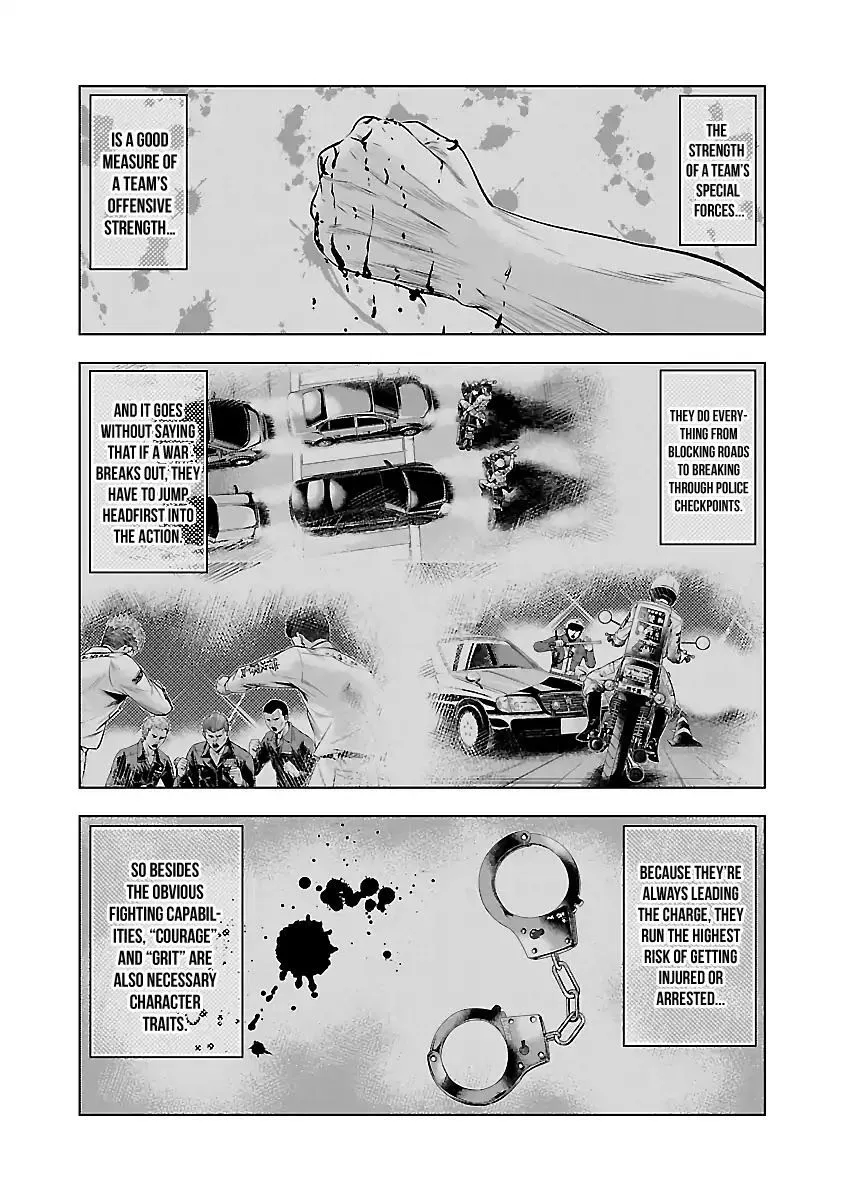 Out (Makoto Mizuta) Chapter 40 page 2
