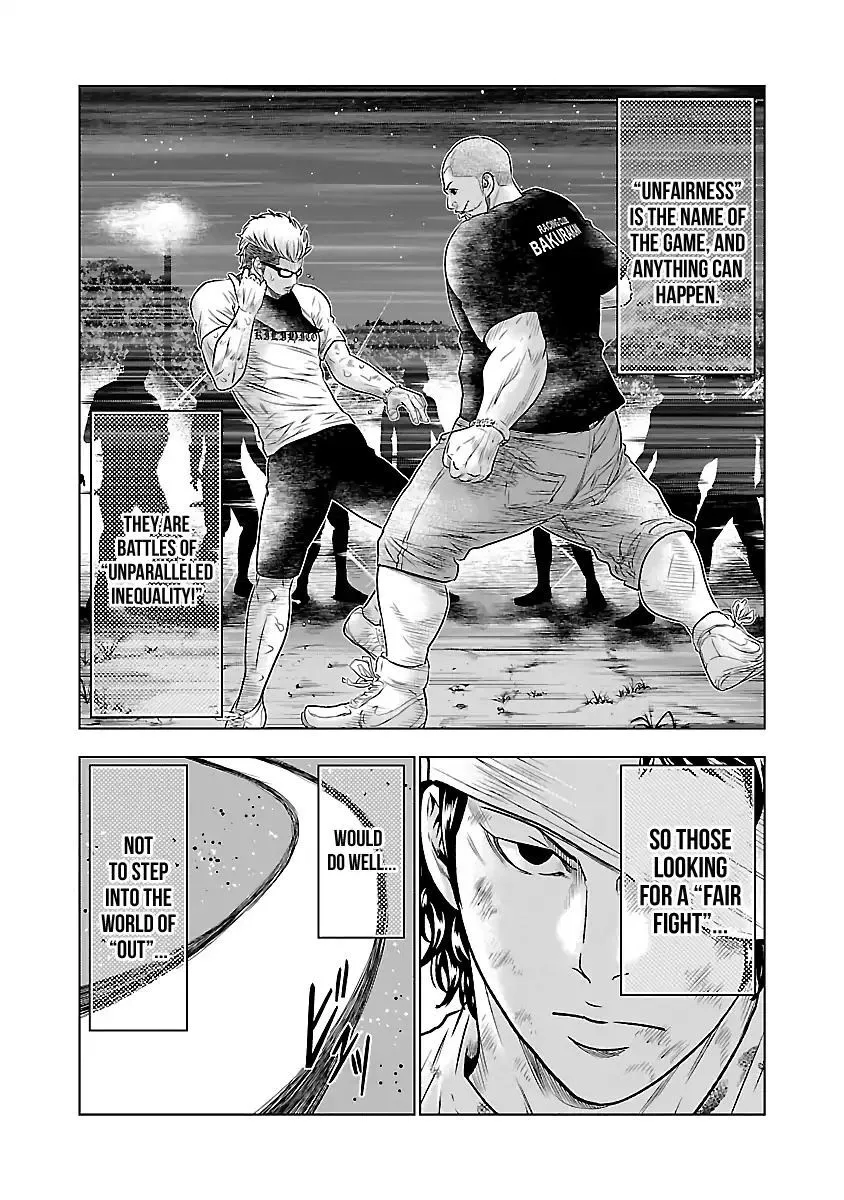 Out (Makoto Mizuta) Chapter 40 page 14