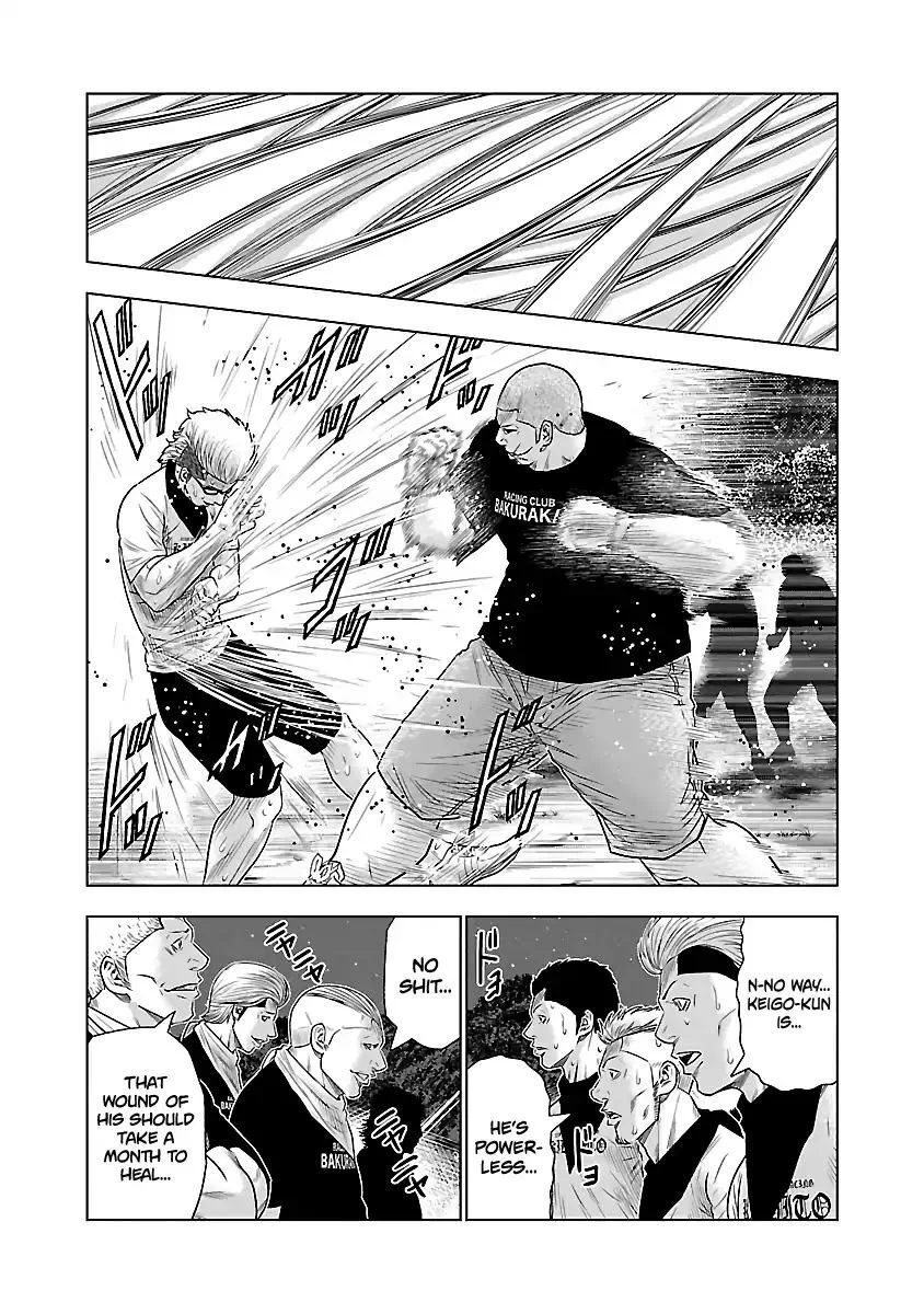 Out (Makoto Mizuta) Chapter 40 page 10