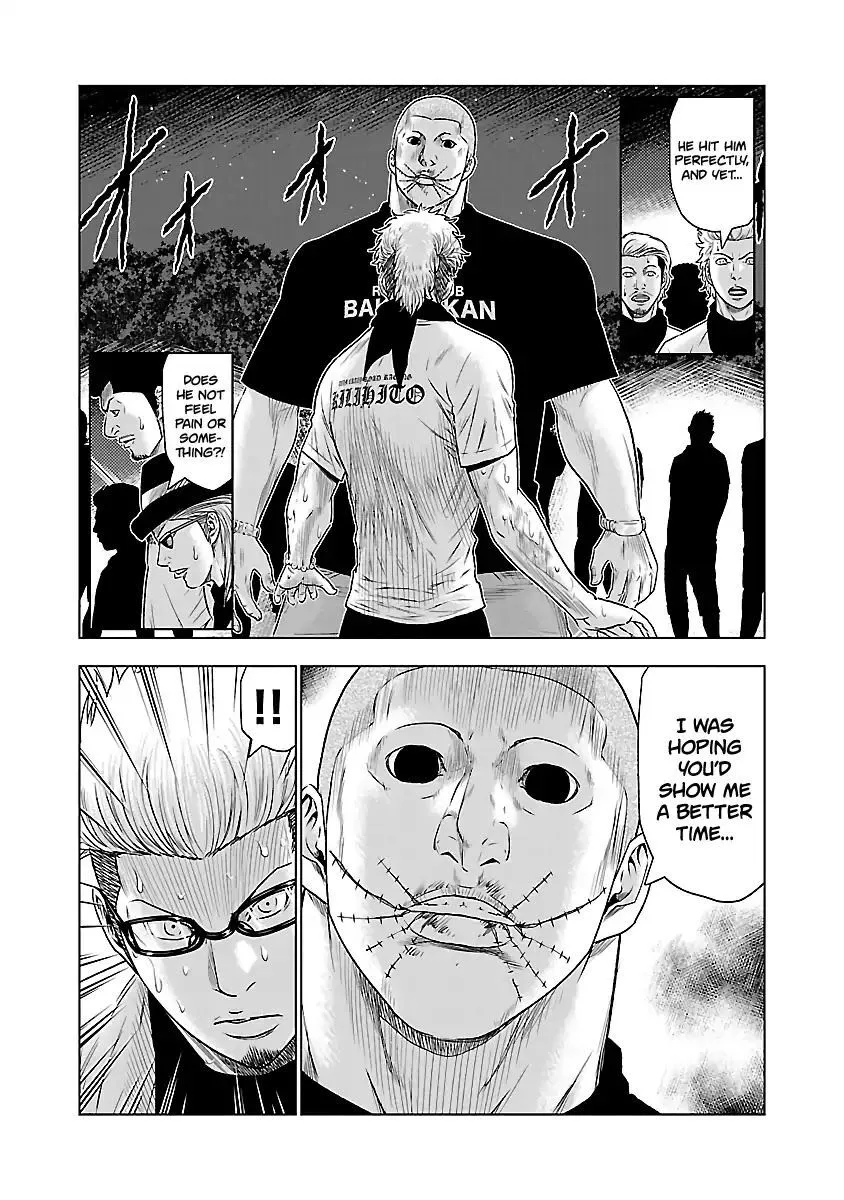Out (Makoto Mizuta) Chapter 40 page 8