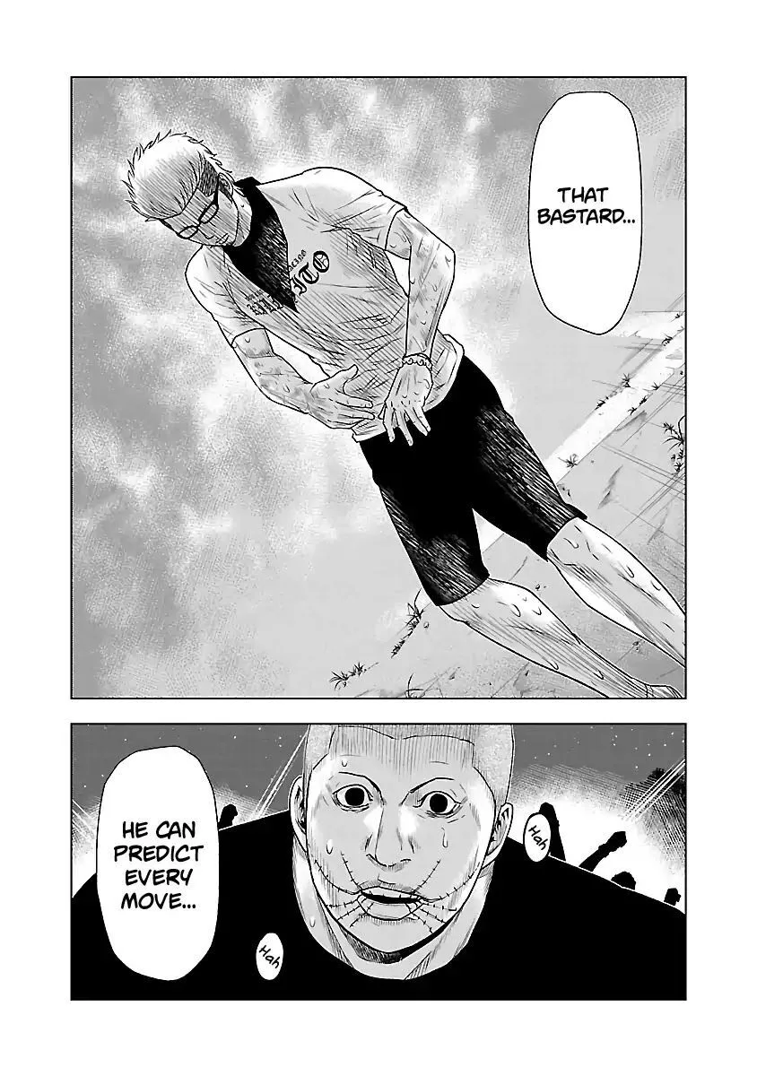 Out (Makoto Mizuta) Chapter 40 page 18