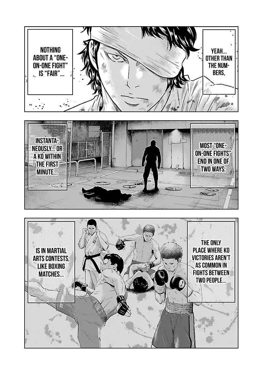Out (Makoto Mizuta) Chapter 40 page 12