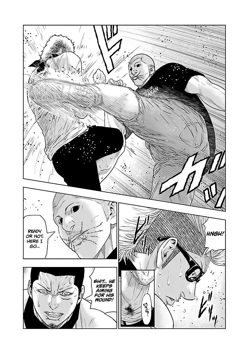 Out (Makoto Mizuta) Chapter 40 page 9