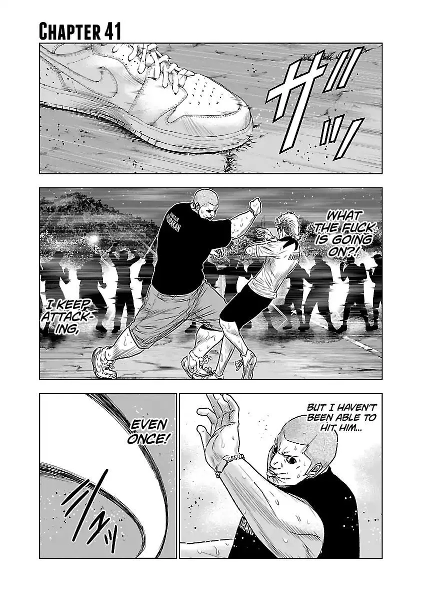 Out (Makoto Mizuta) Chapter 41 page 1