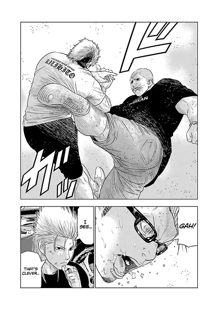 Out (Makoto Mizuta) Chapter 41 page 18