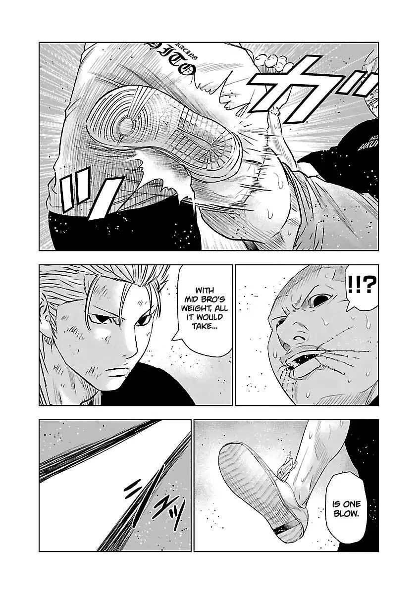 Out (Makoto Mizuta) Chapter 41 page 19