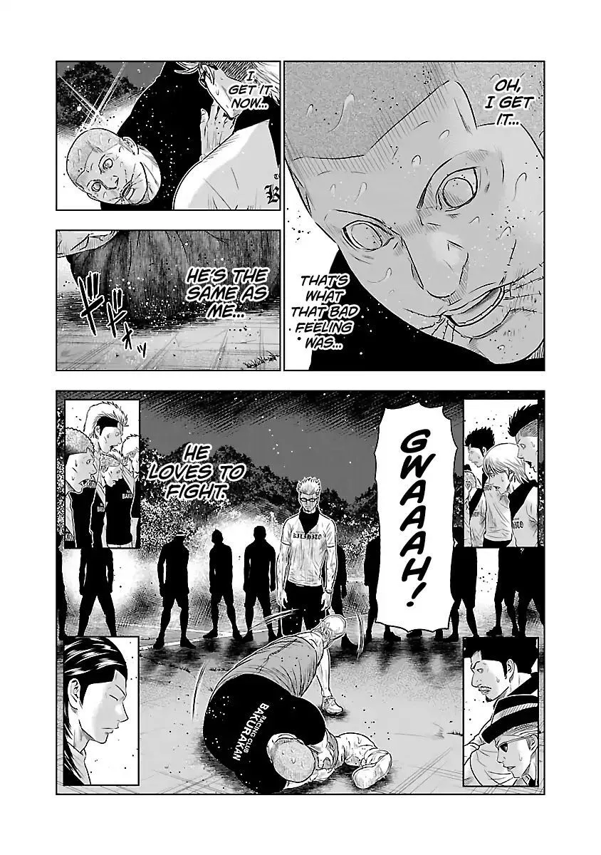 Out (Makoto Mizuta) Chapter 41 page 21