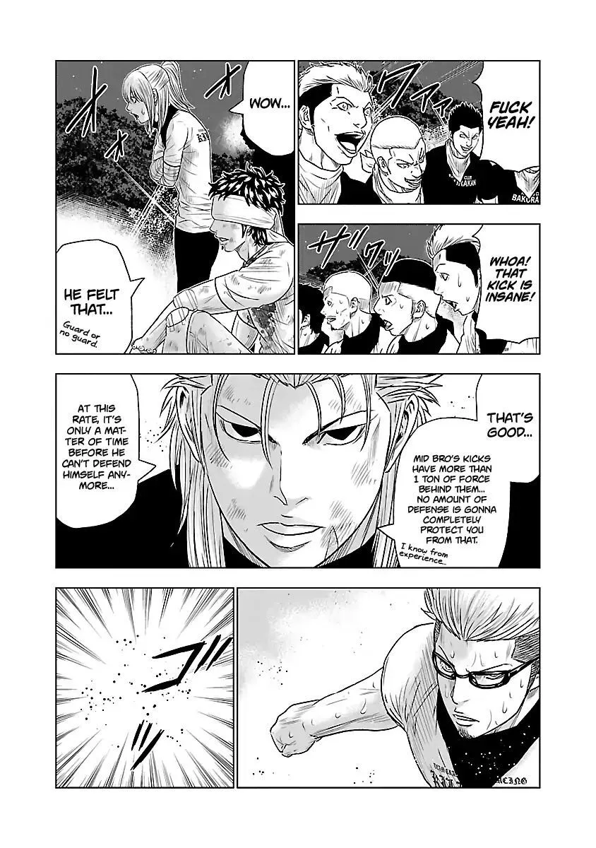 Out (Makoto Mizuta) Chapter 41 page 7