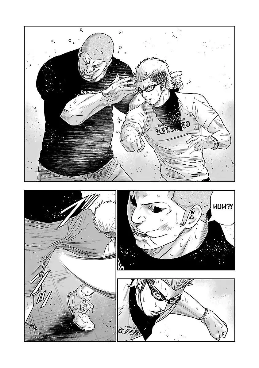Out (Makoto Mizuta) Chapter 41 page 8