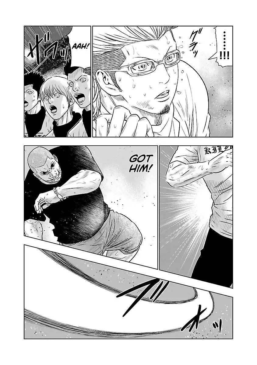 Out (Makoto Mizuta) Chapter 41 page 17