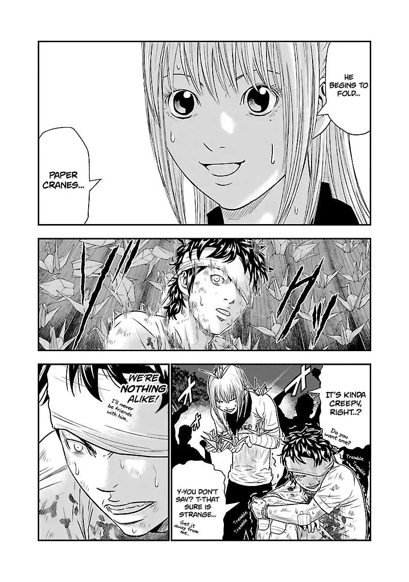 Out (Makoto Mizuta) Chapter 42 page 4