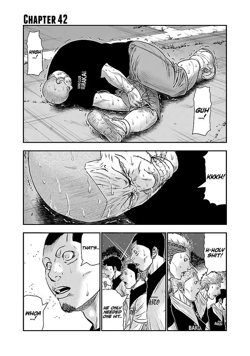 Out (Makoto Mizuta) Chapter 42 page 1