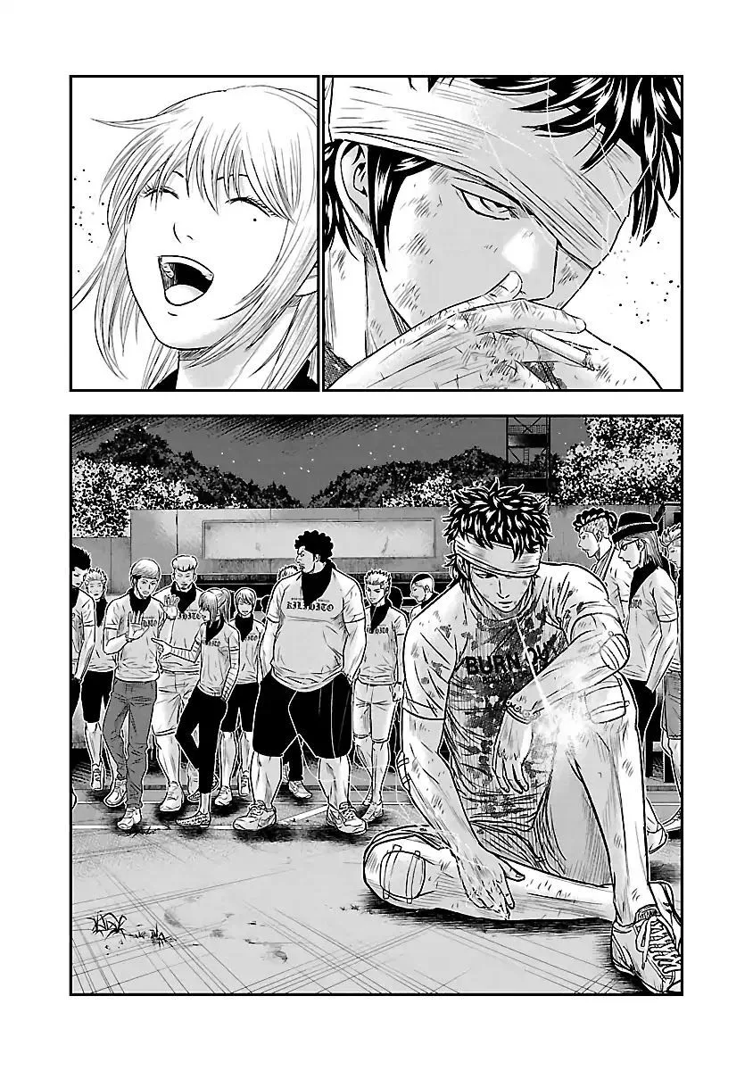 Out (Makoto Mizuta) Chapter 42 page 19
