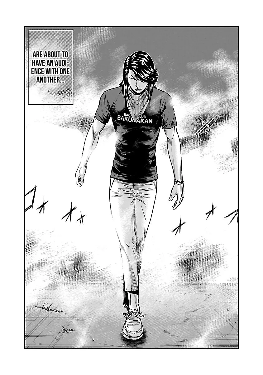 Out (Makoto Mizuta) Chapter 43 page 4