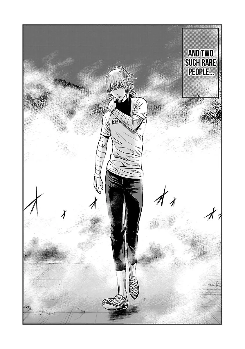 Out (Makoto Mizuta) Chapter 43 page 3