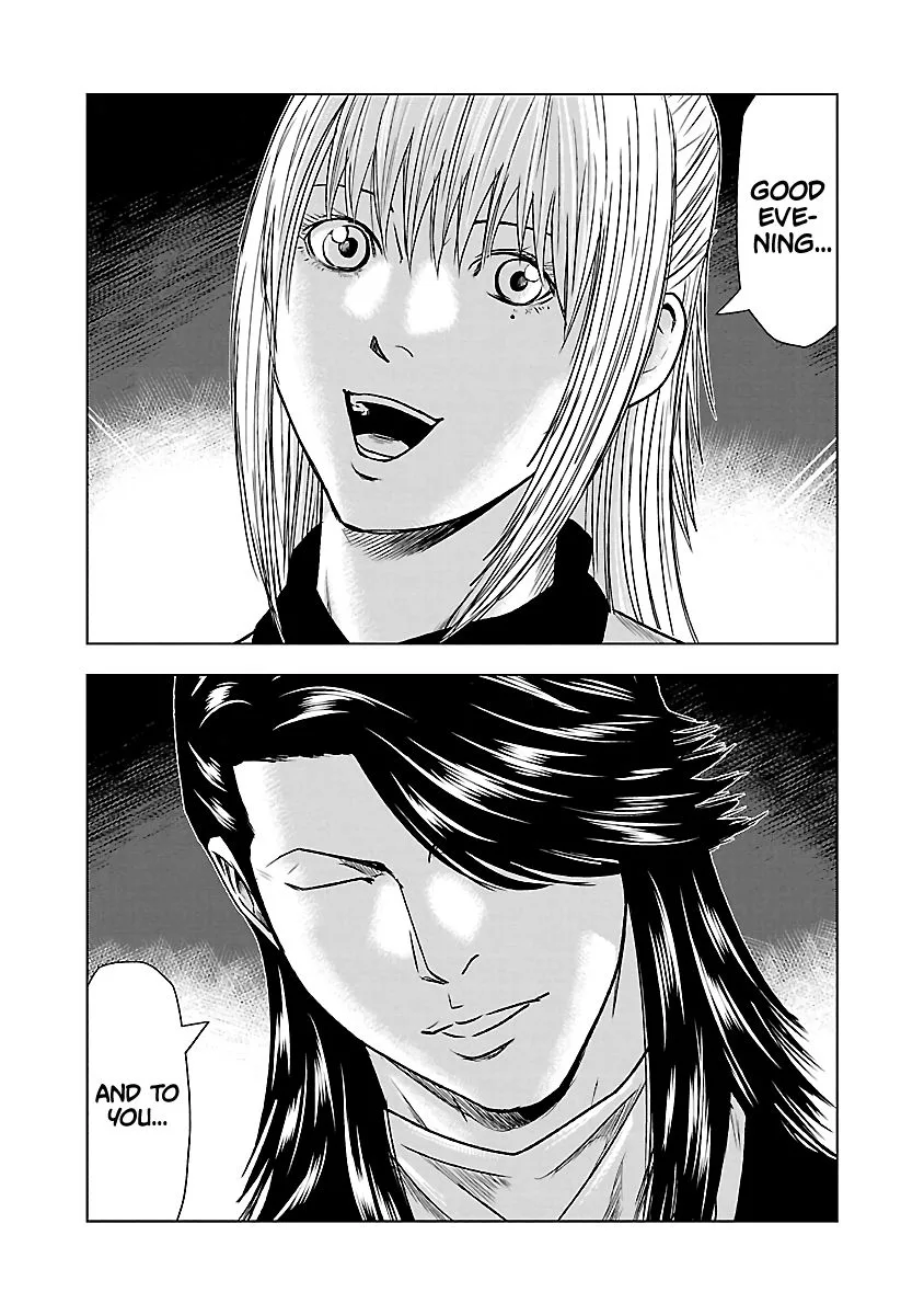 Out (Makoto Mizuta) Chapter 43 page 5