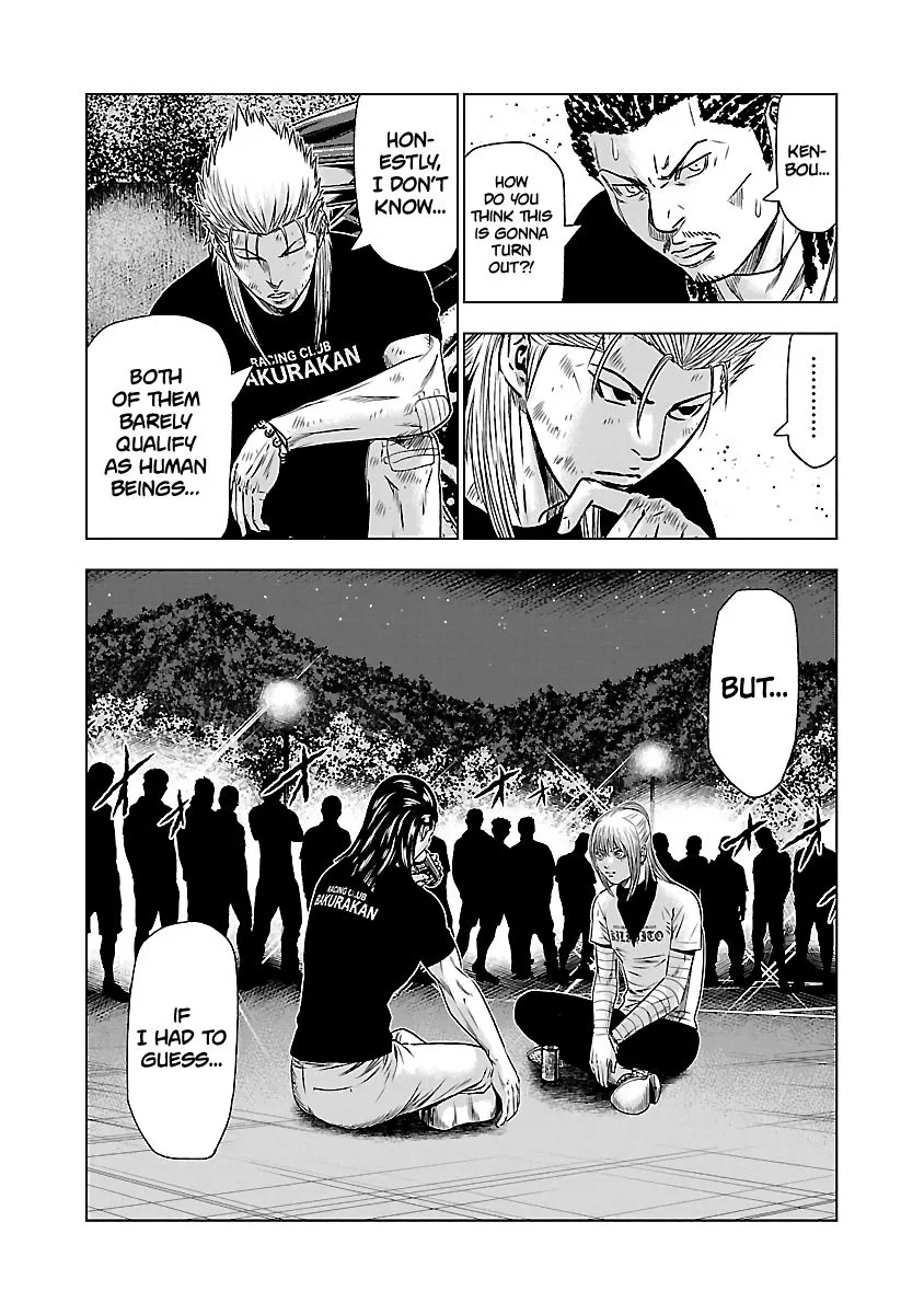 Out (Makoto Mizuta) Chapter 43 page 10