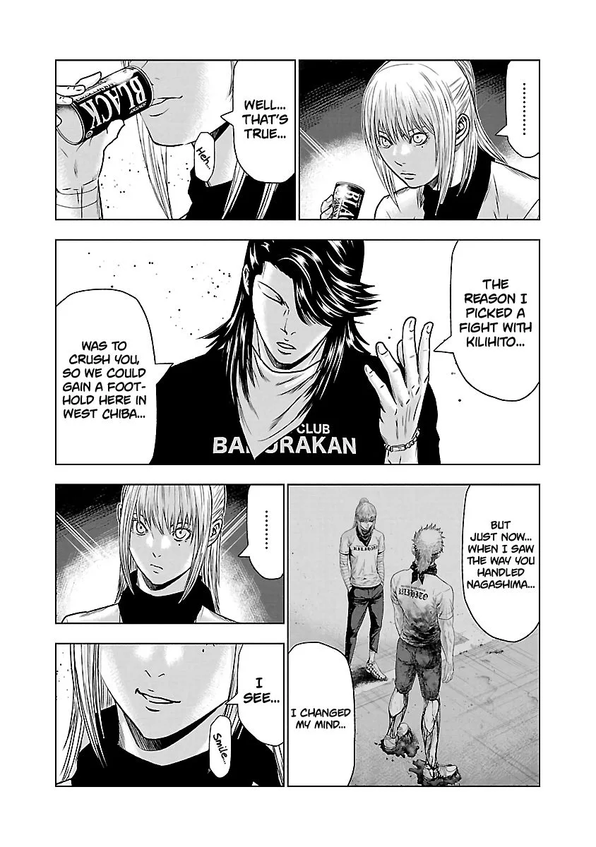 Out (Makoto Mizuta) Chapter 43 page 12