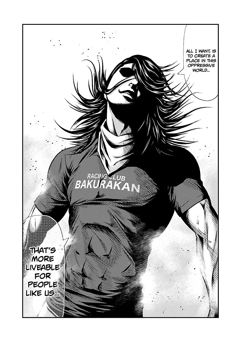 Out (Makoto Mizuta) Chapter 43 page 16