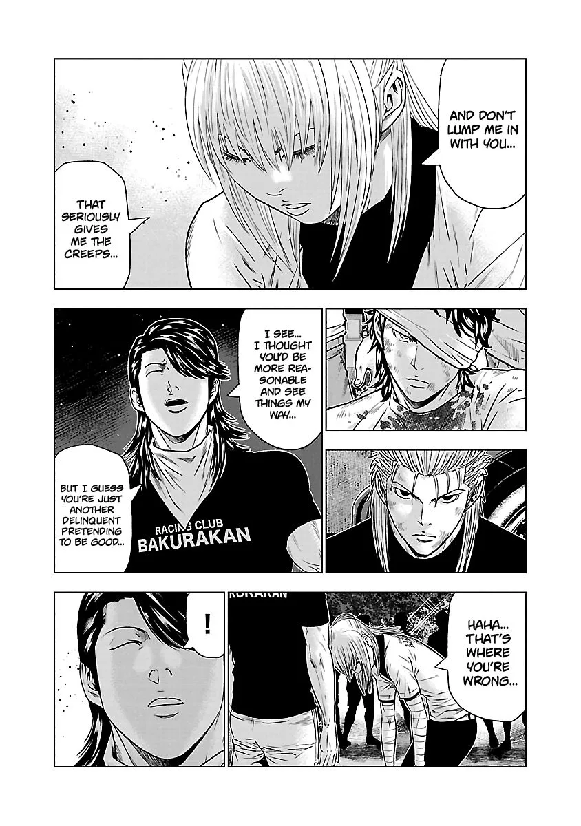 Out (Makoto Mizuta) Chapter 43 page 18
