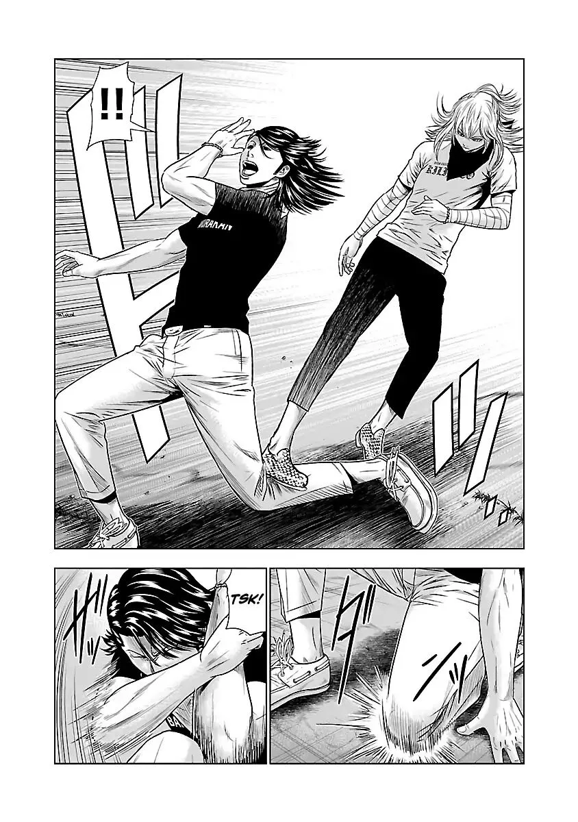 Out (Makoto Mizuta) Chapter 44 page 8