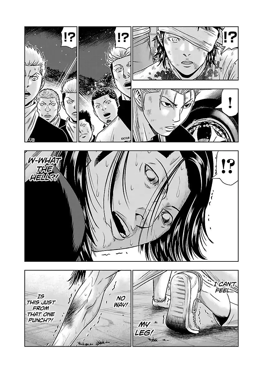 Out (Makoto Mizuta) Chapter 44 page 16