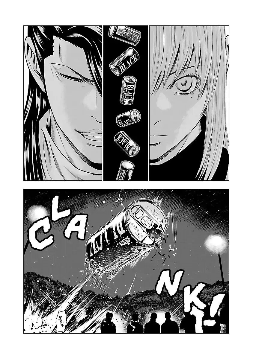 Out (Makoto Mizuta) Chapter 44 page 4