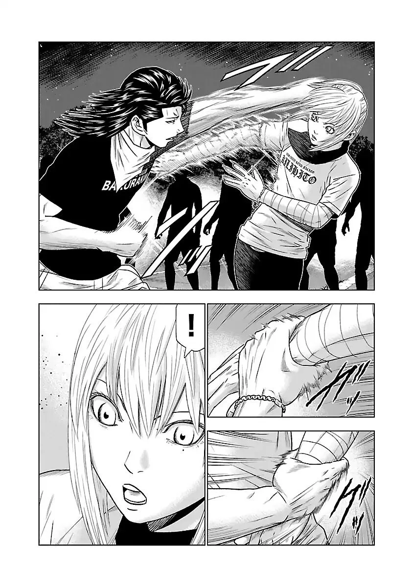 Out (Makoto Mizuta) Chapter 44 page 10