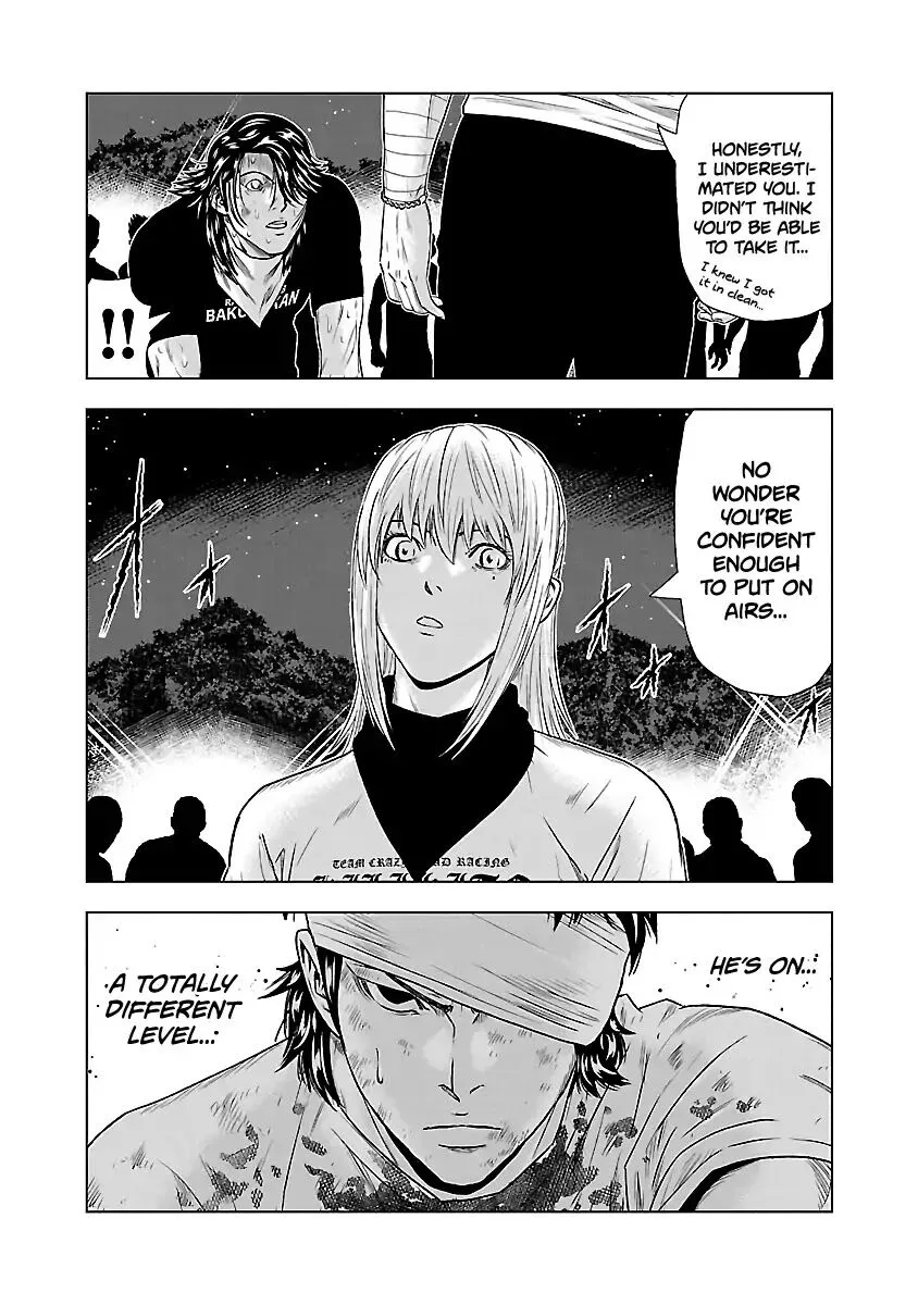 Out (Makoto Mizuta) Chapter 44 page 17