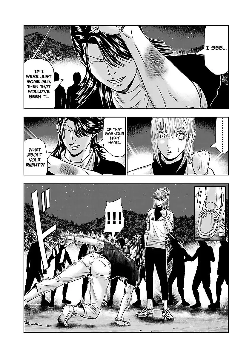 Out (Makoto Mizuta) Chapter 44 page 15