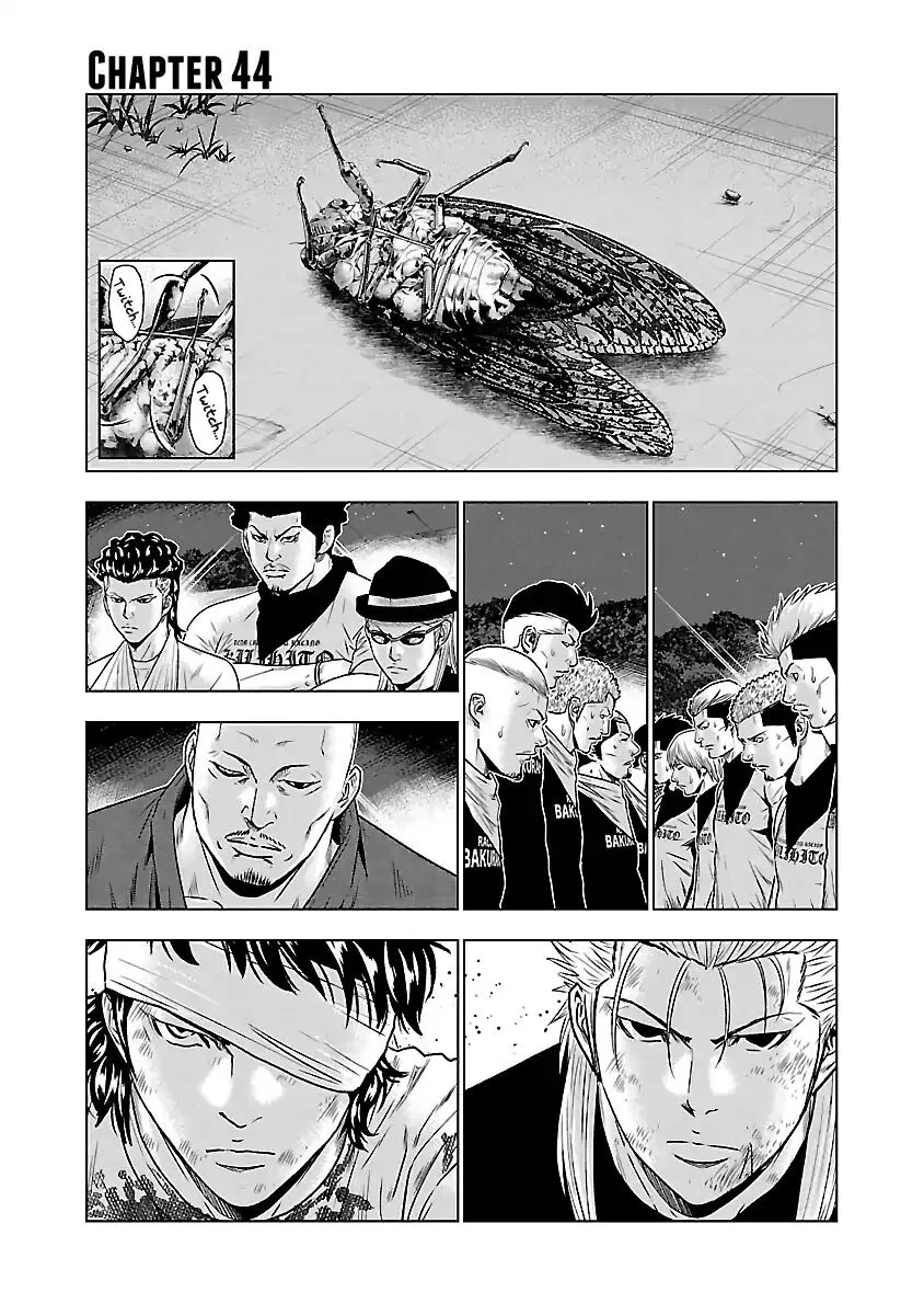 Out (Makoto Mizuta) Chapter 44 page 1