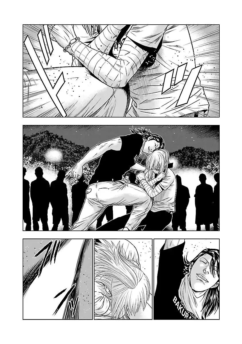 Out (Makoto Mizuta) Chapter 44 page 6