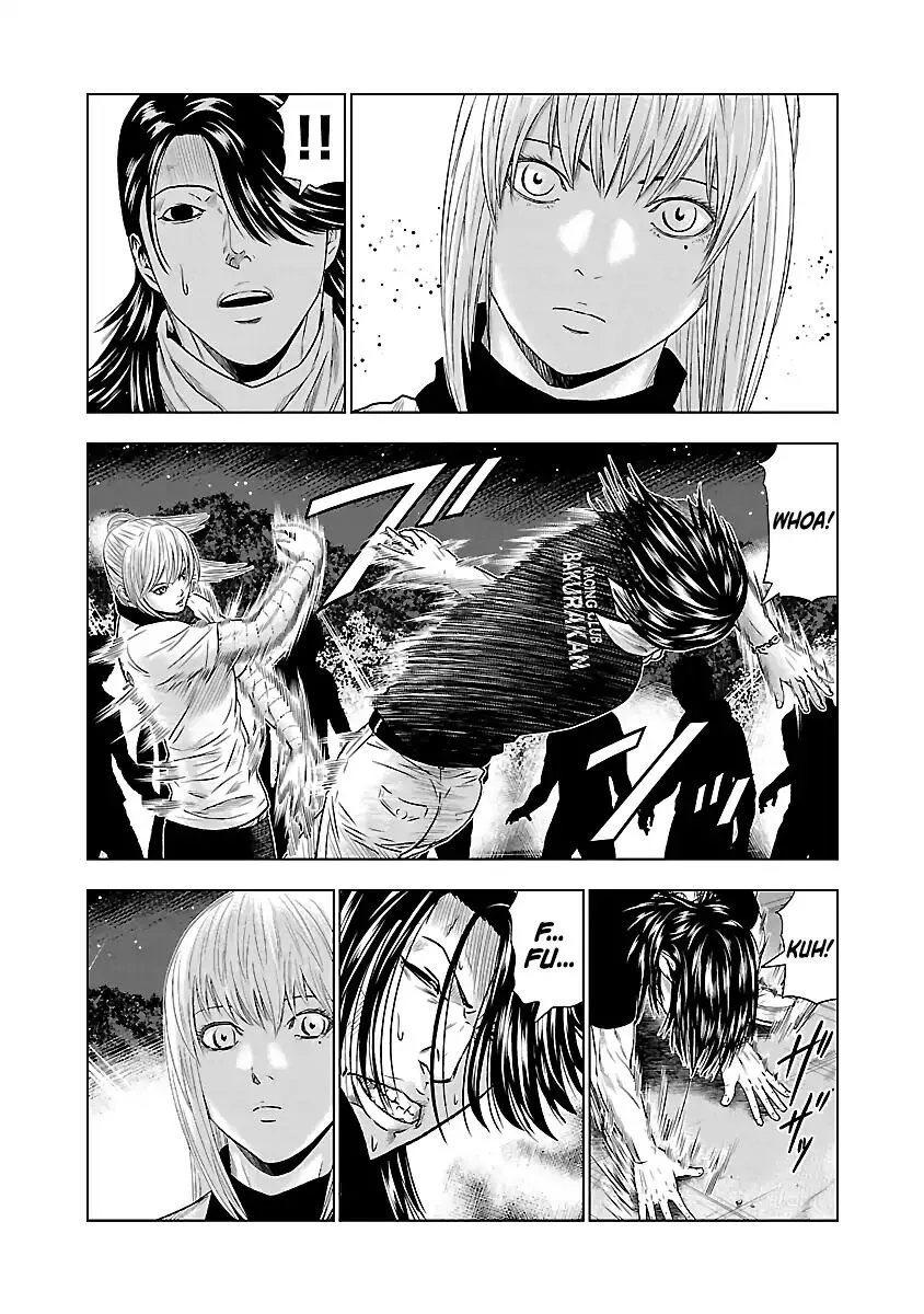 Out (Makoto Mizuta) Chapter 44 page 12