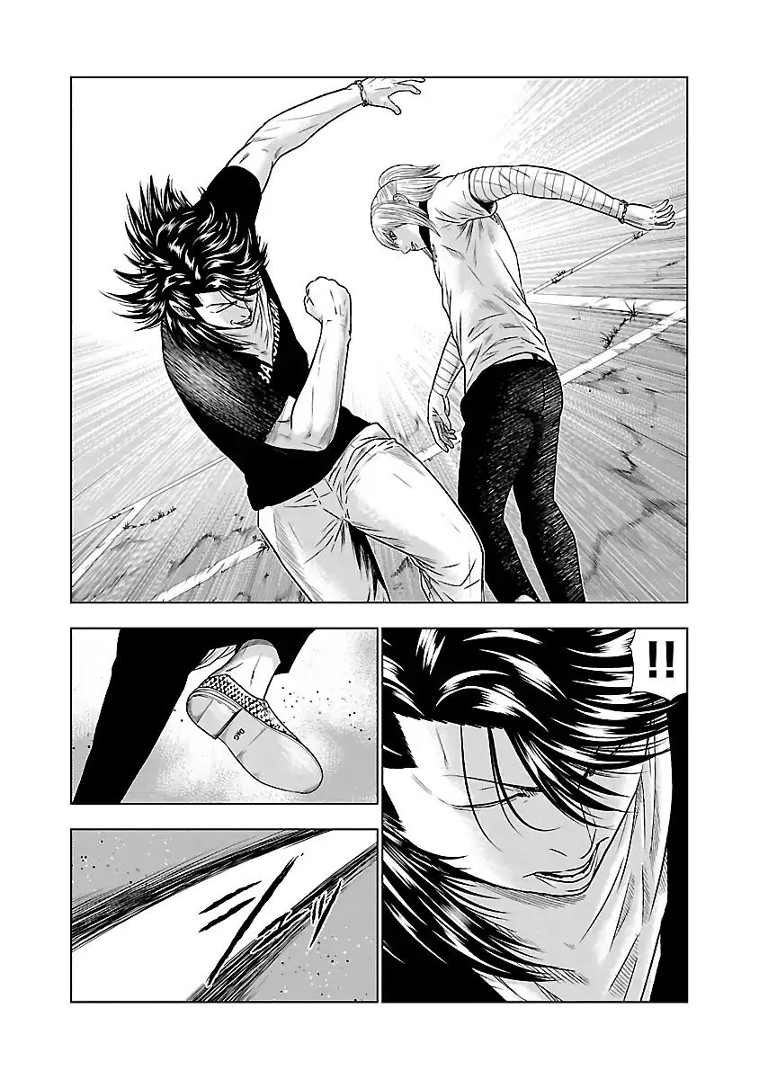 Out (Makoto Mizuta) Chapter 44 page 7
