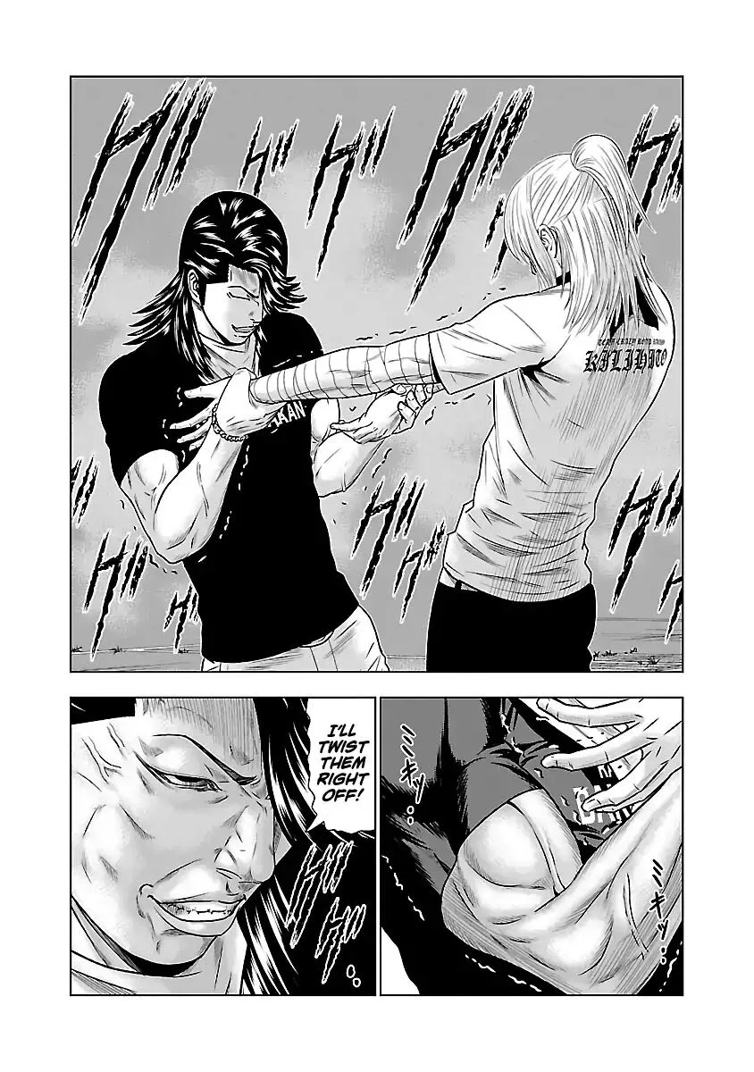 Out (Makoto Mizuta) Chapter 44 page 11