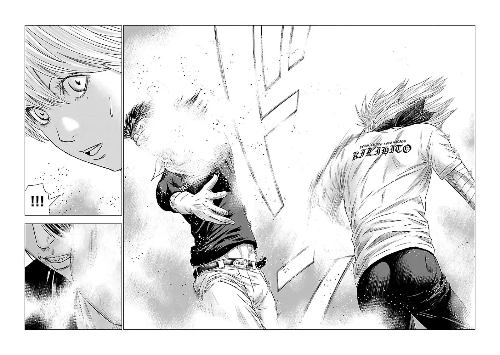 Out (Makoto Mizuta) Chapter 44 page 14