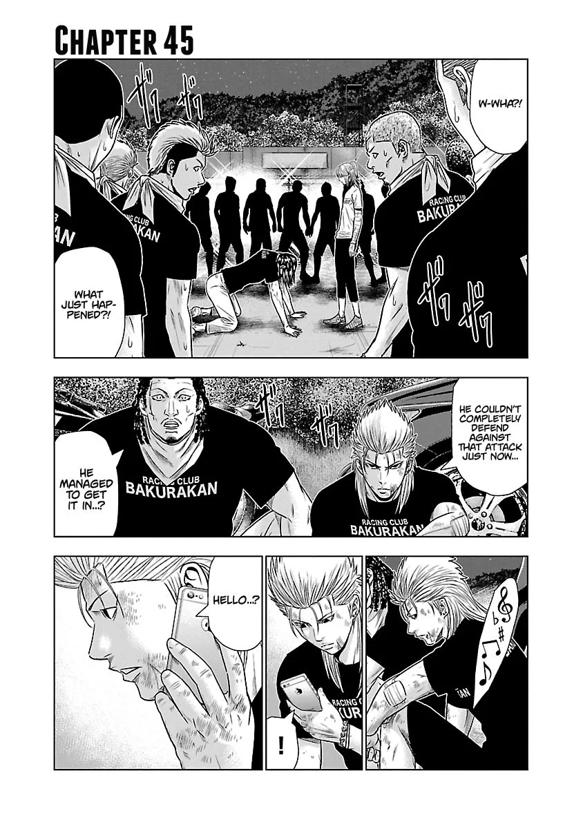 Out (Makoto Mizuta) Chapter 45 page 2