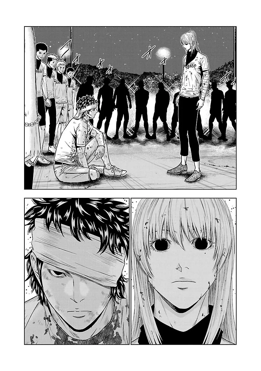 Out (Makoto Mizuta) Chapter 45 page 14