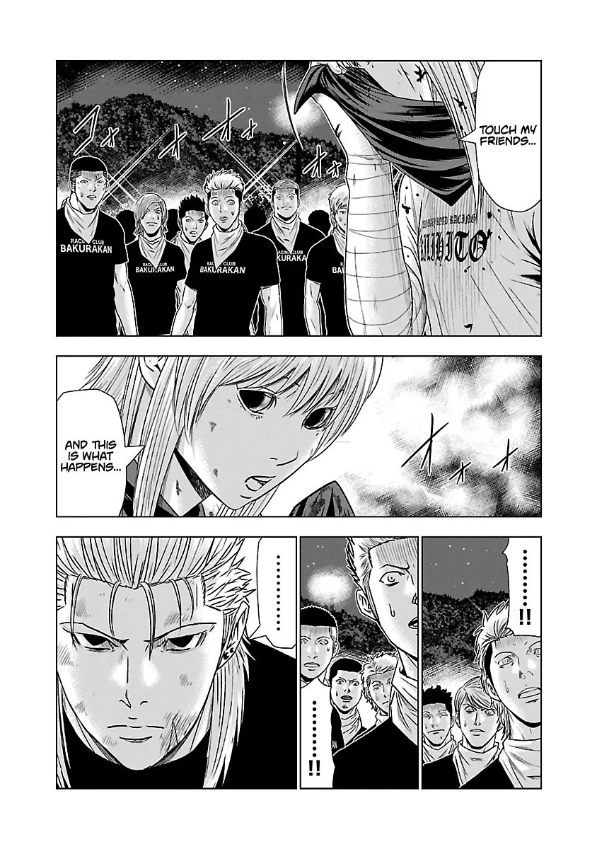Out (Makoto Mizuta) Chapter 45 page 11