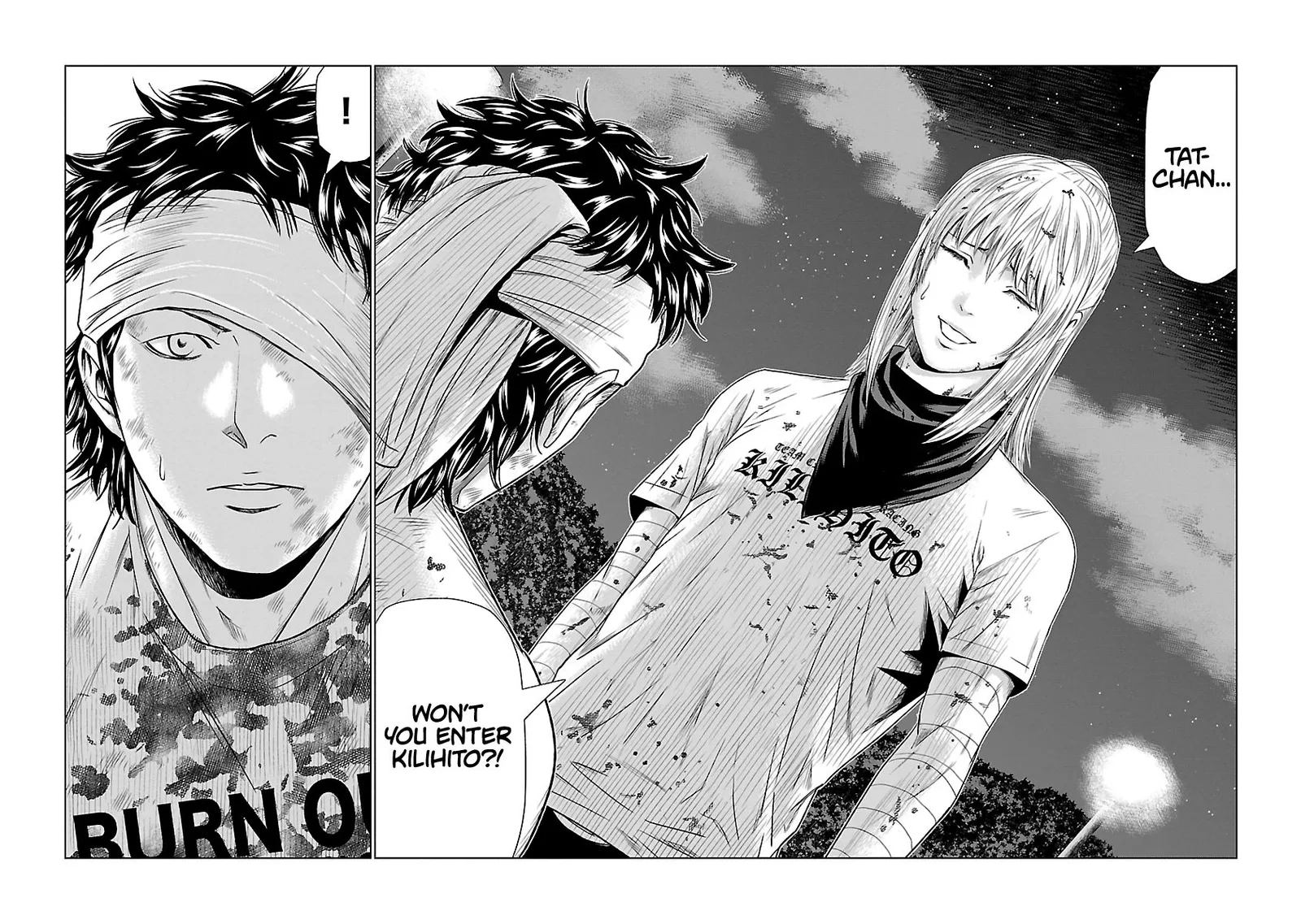 Out (Makoto Mizuta) Chapter 45 page 15