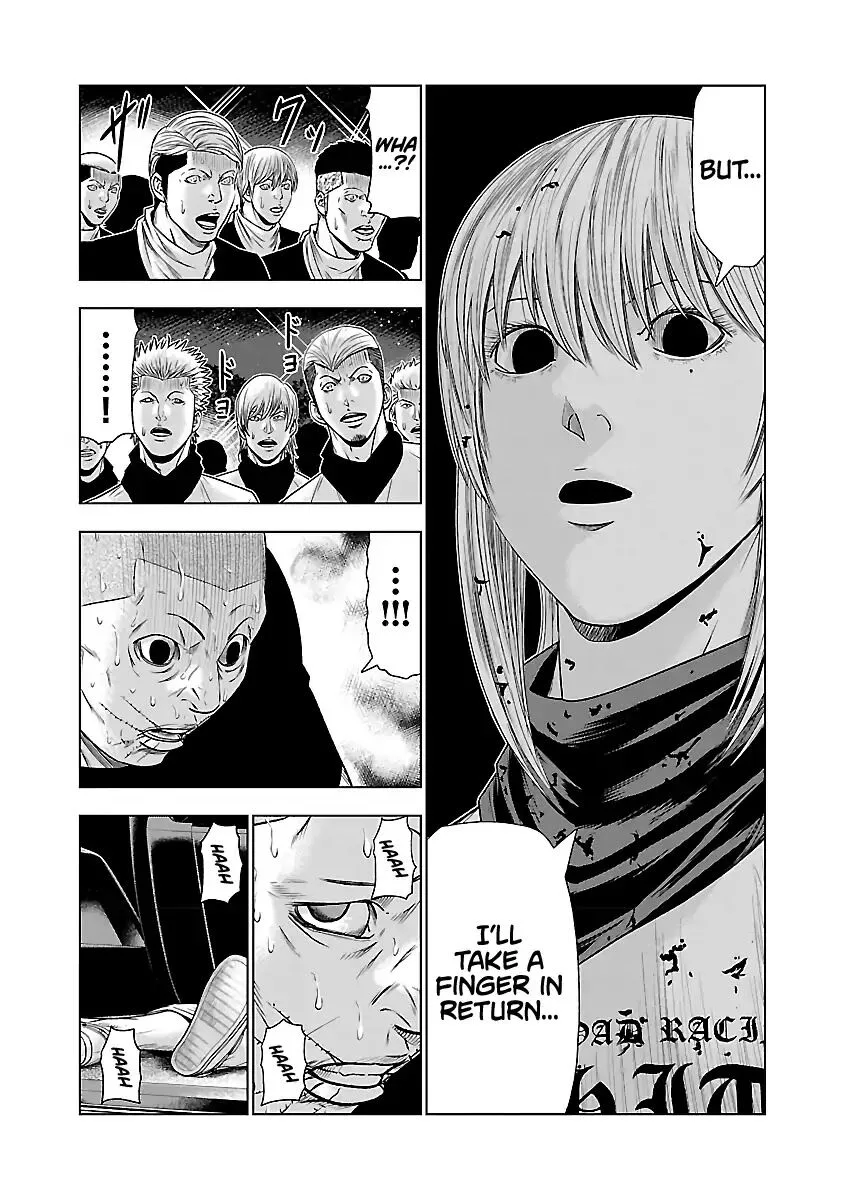 Out (Makoto Mizuta) Chapter 46 page 6