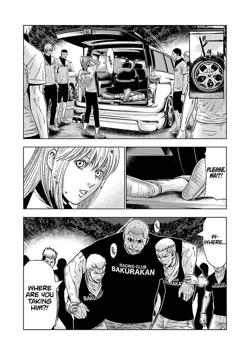 Out (Makoto Mizuta) Chapter 46 page 3