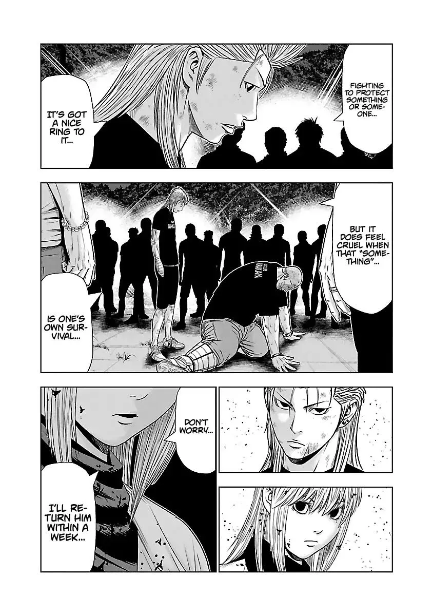 Out (Makoto Mizuta) Chapter 46 page 11
