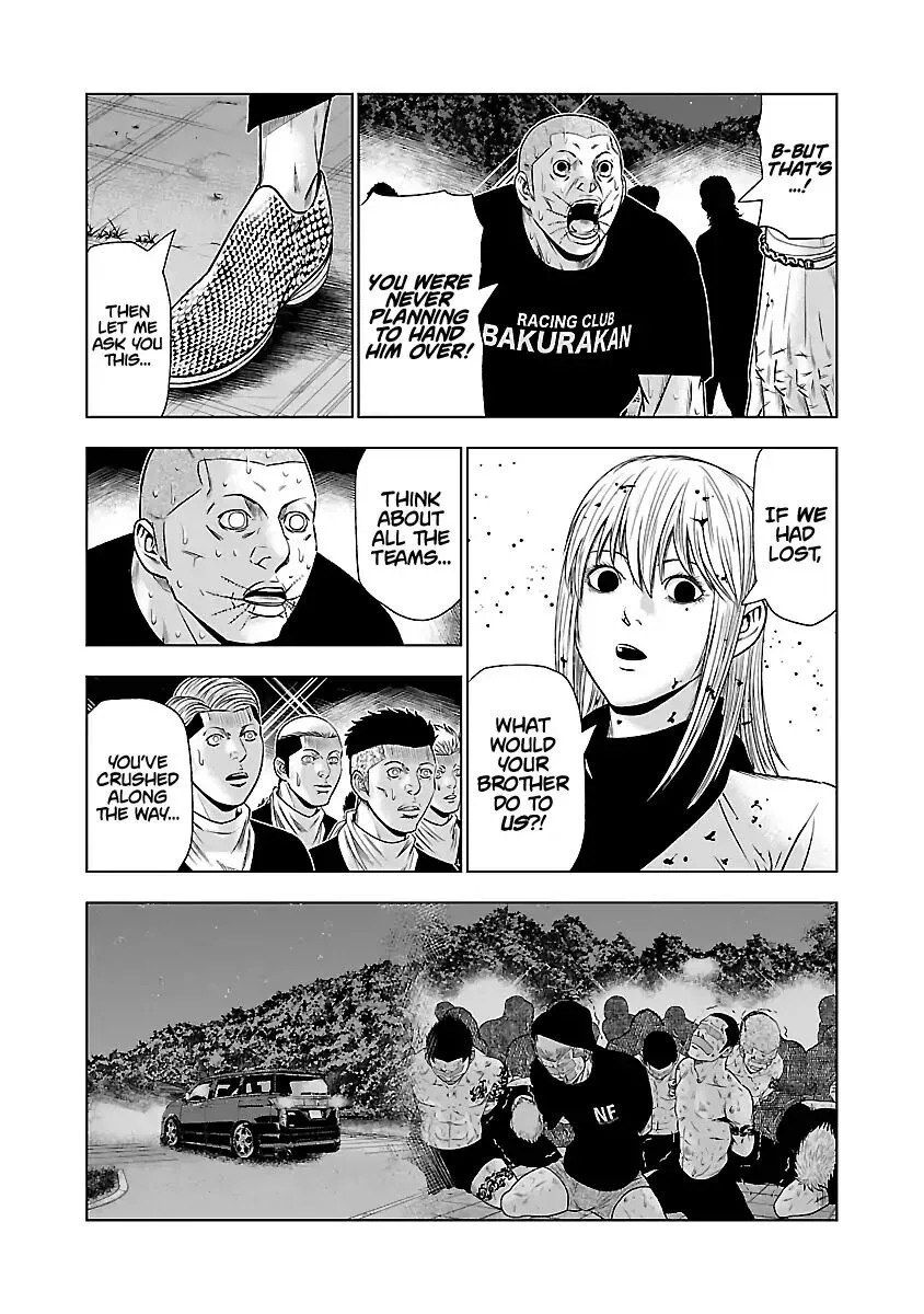 Out (Makoto Mizuta) Chapter 46 page 9