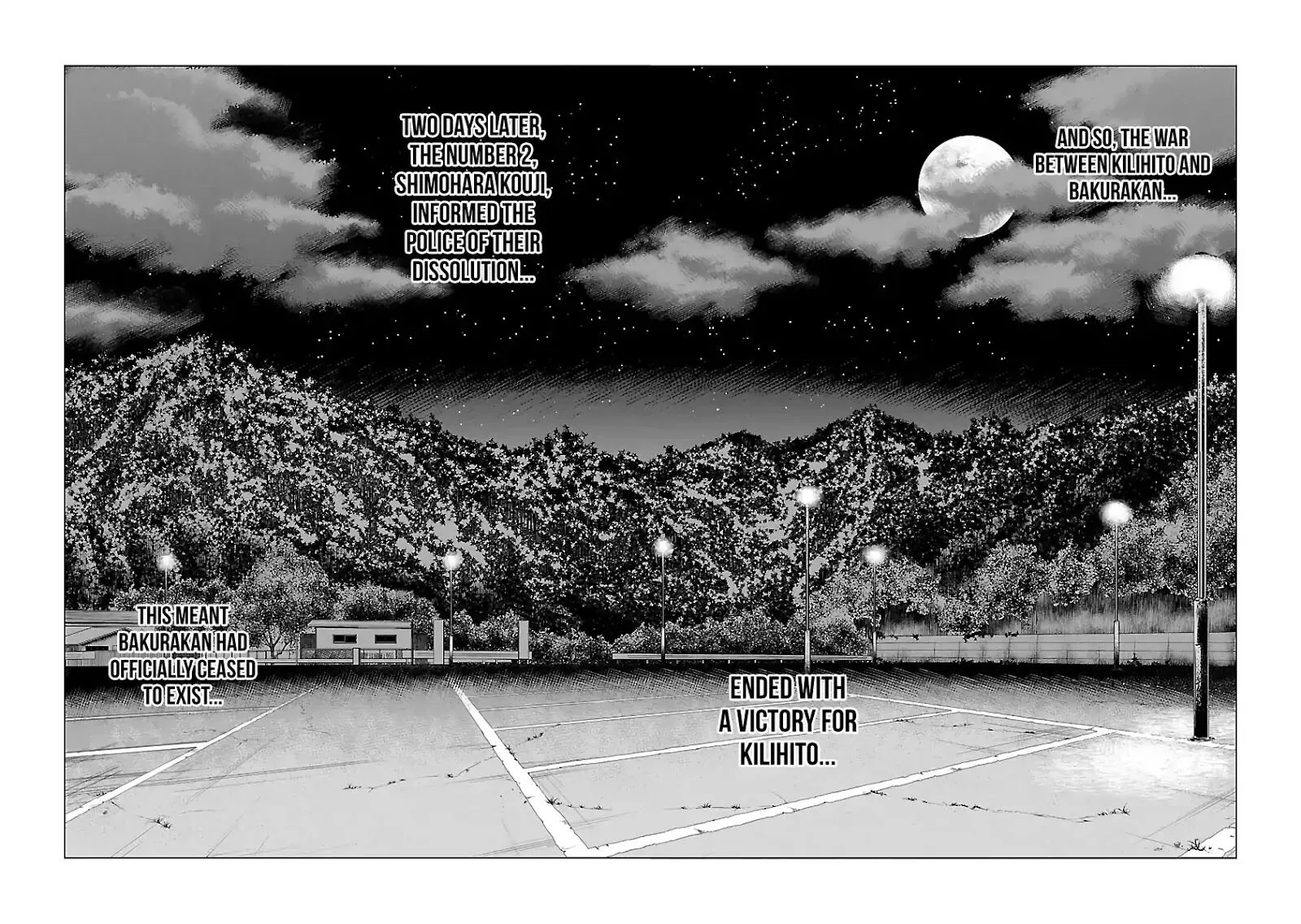 Out (Makoto Mizuta) Chapter 46 page 13