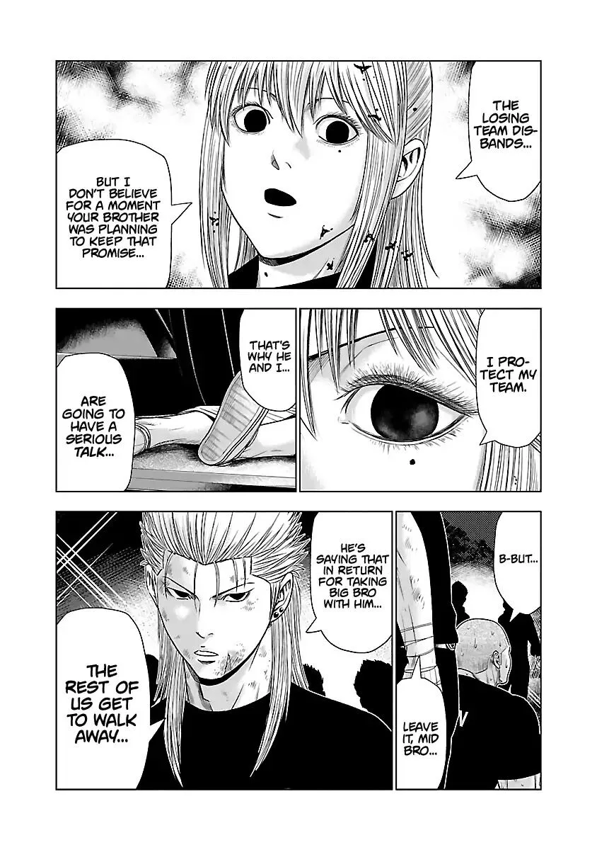 Out (Makoto Mizuta) Chapter 46 page 10