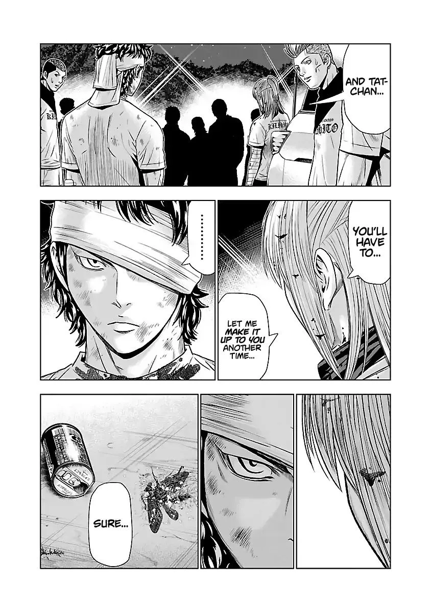 Out (Makoto Mizuta) Chapter 46 page 12